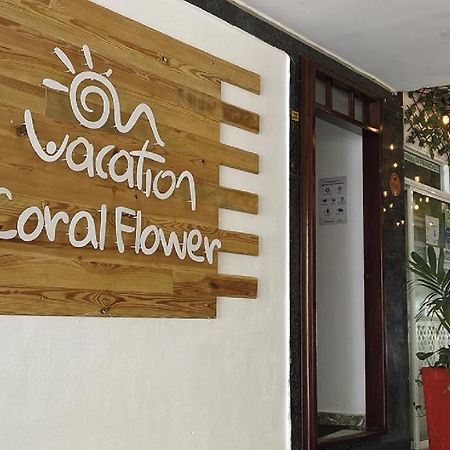 On Vacation Coral Flower Сан-Андрес Экстерьер фото